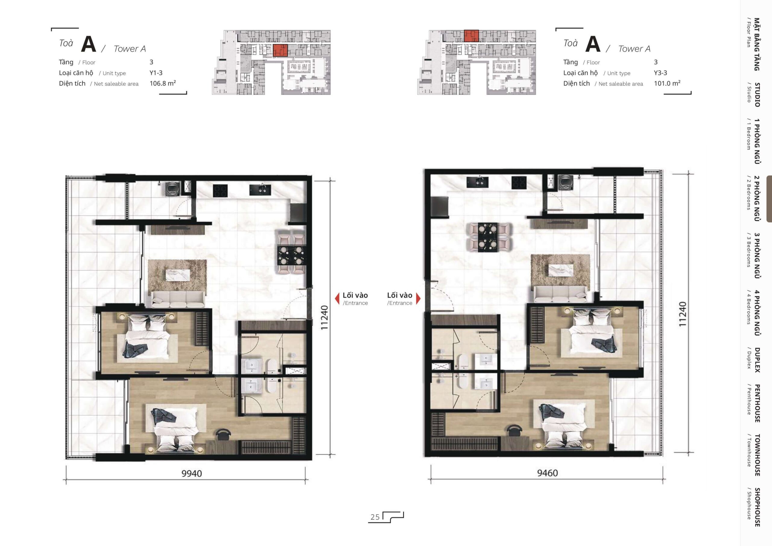 The TEN layout 2 phòng ngủ 1