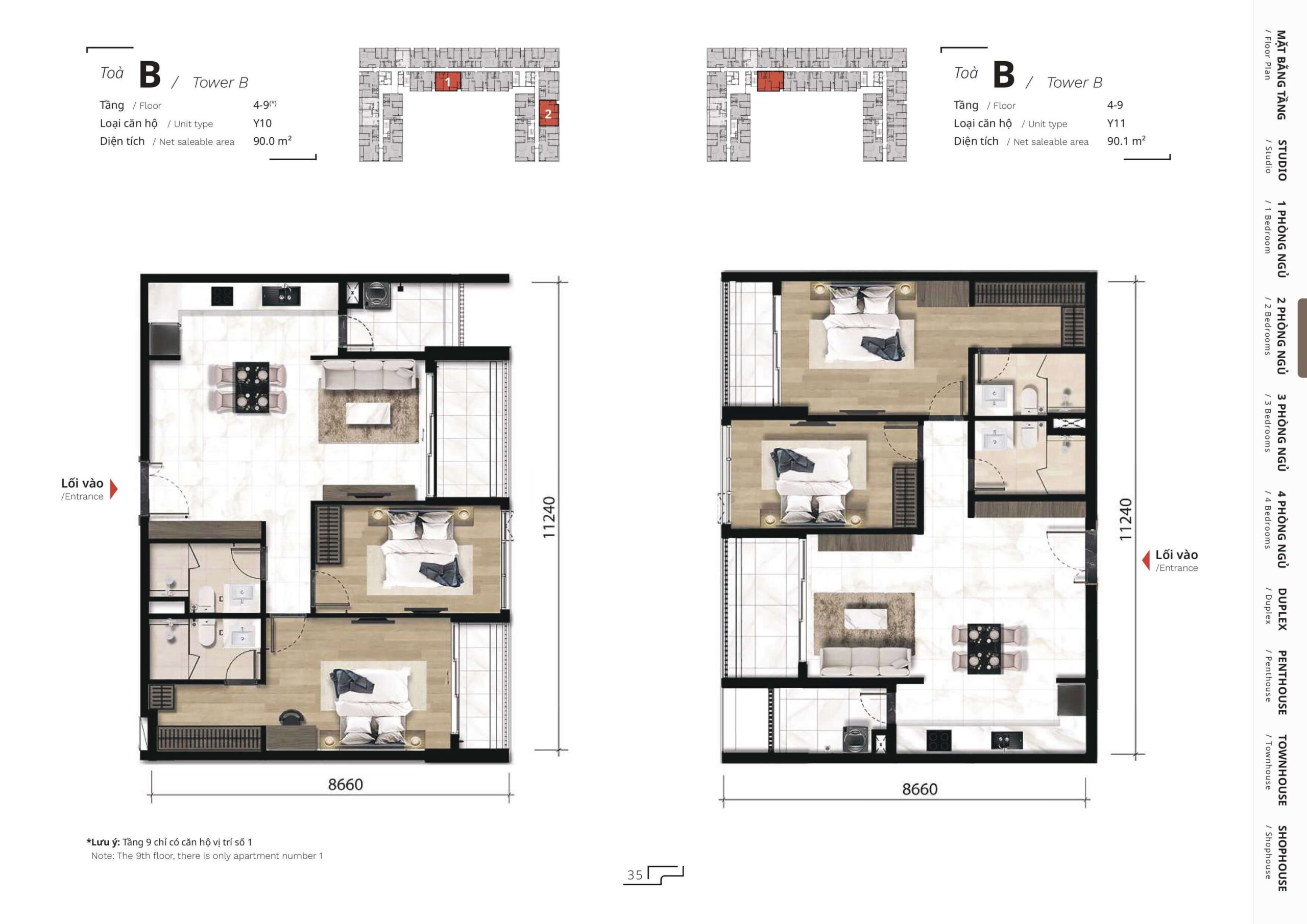 The TEN layout 2 phòng ngủ 11