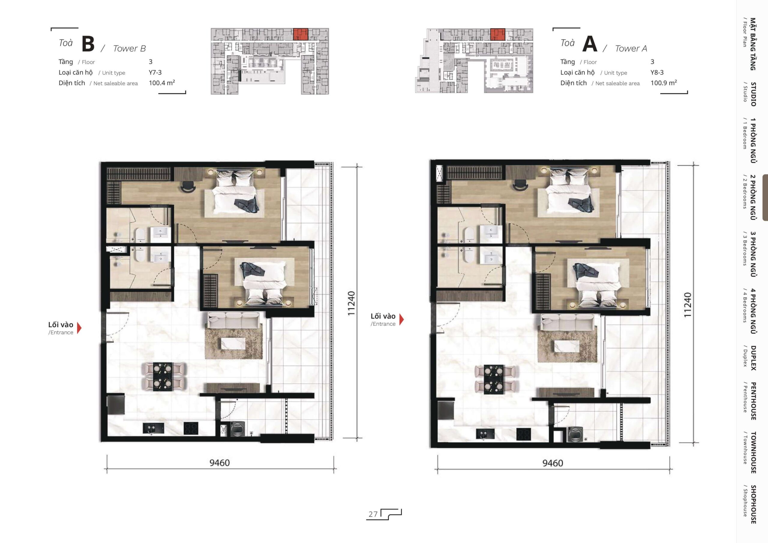 The TEN layout 2 phòng ngủ 3