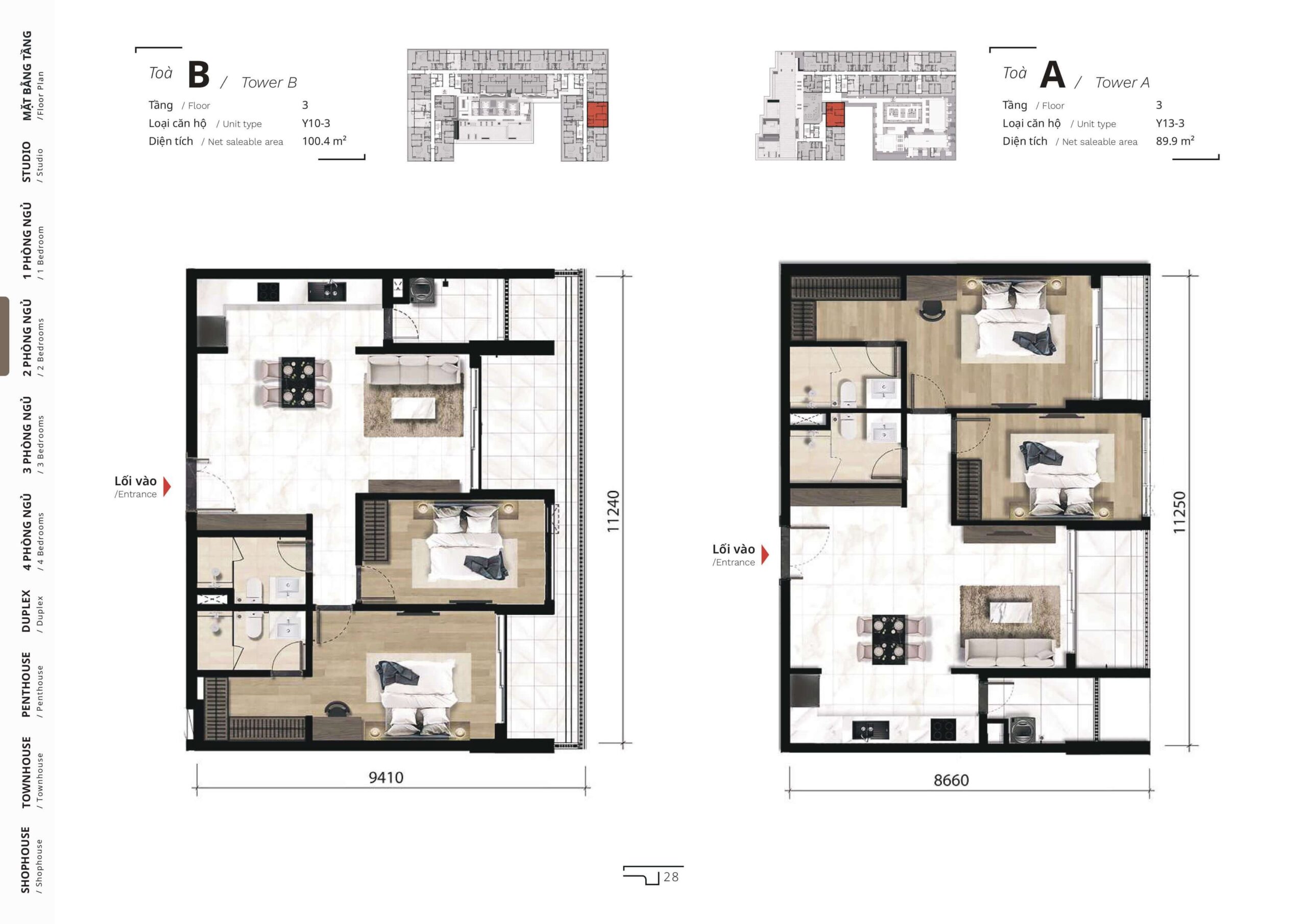 The TEN layout 2 phòng ngủ 4
