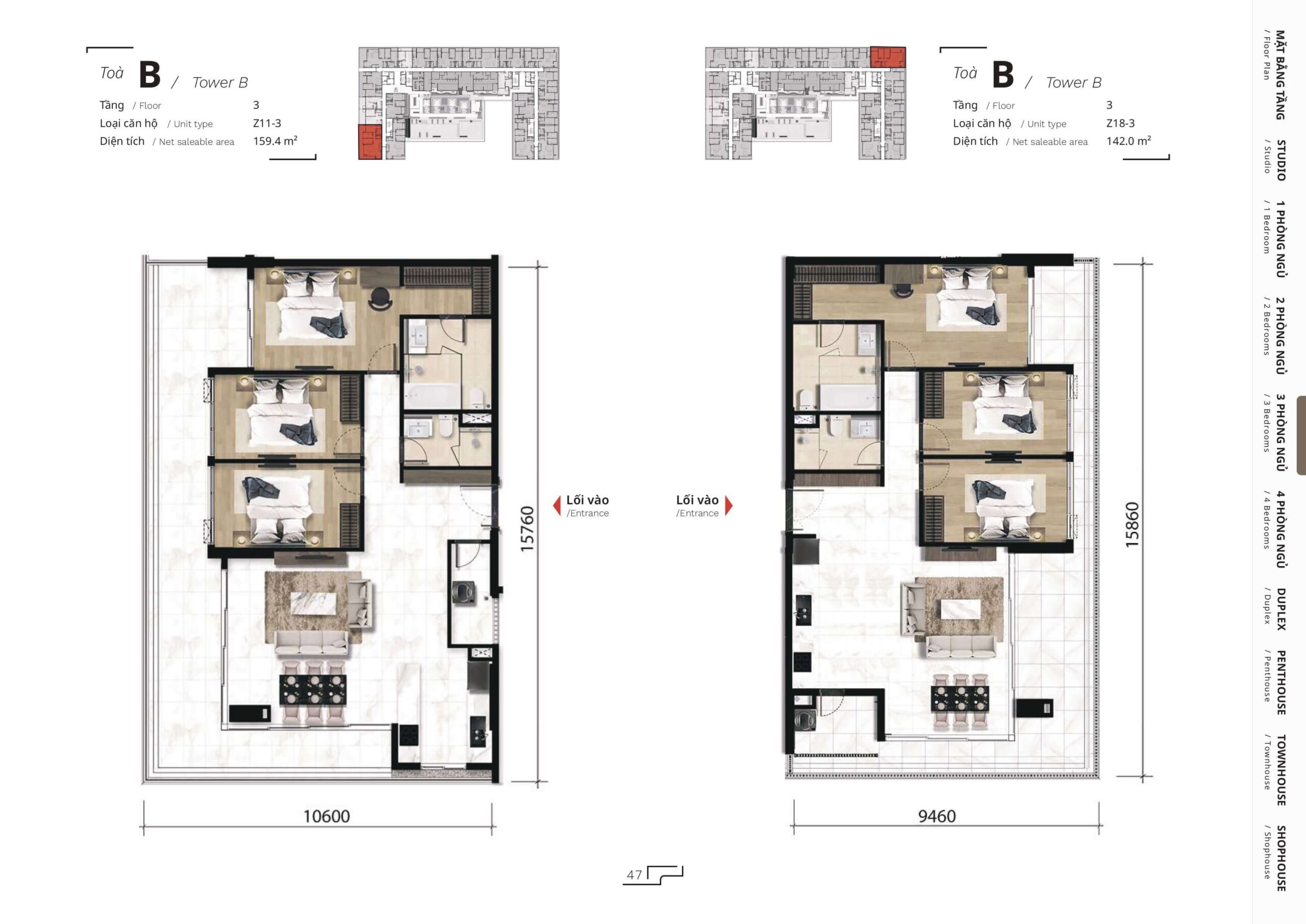 The TEN layout 3 phòng ngủ 5