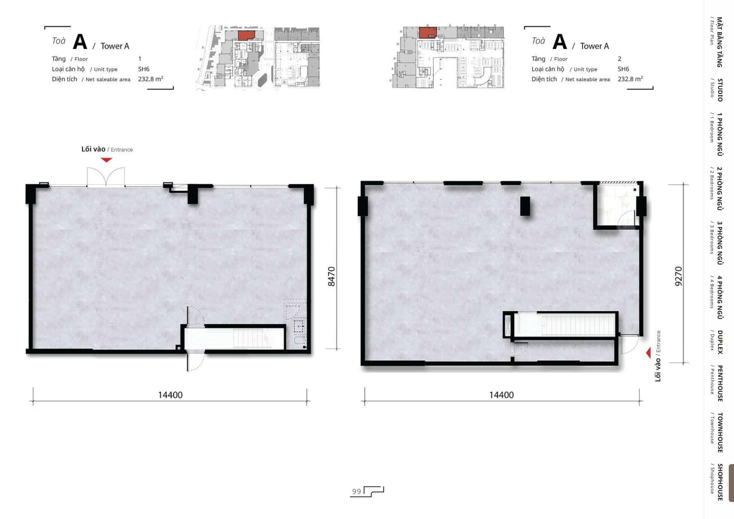 The TEN layout shophouse 6