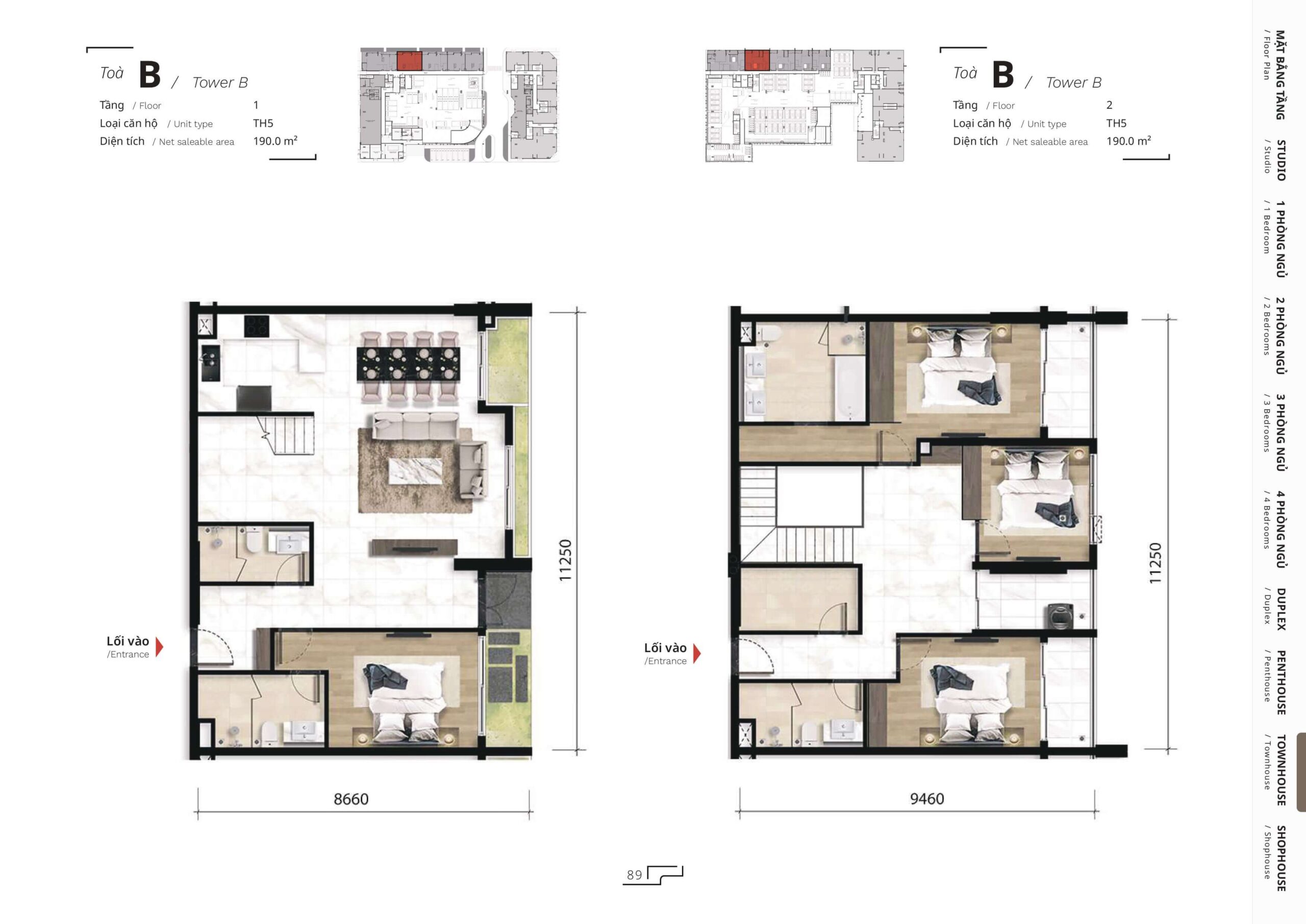 The TEN layout townhouse 5