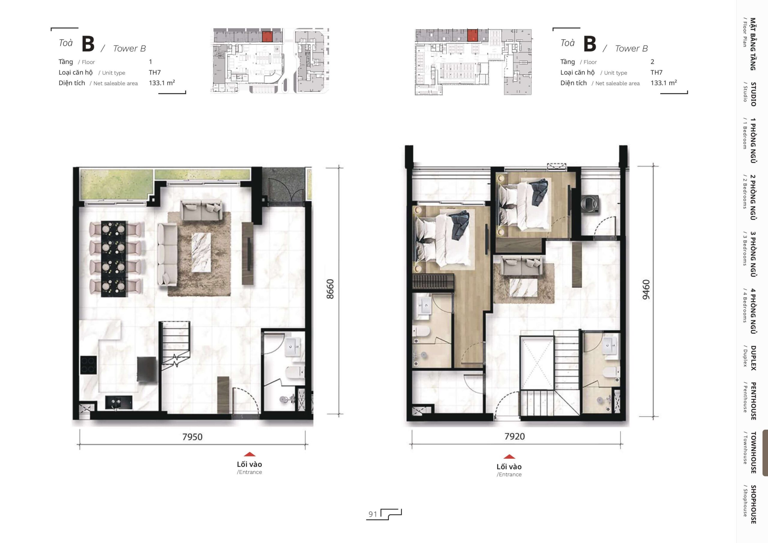 The TEN layout townhouse 7
