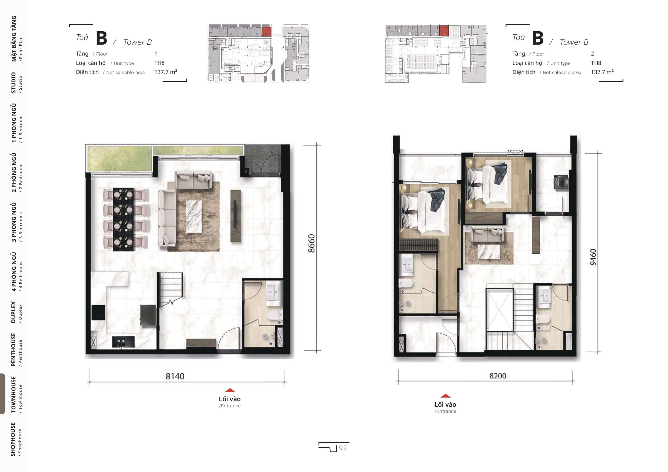 The TEN layout townhouse 8