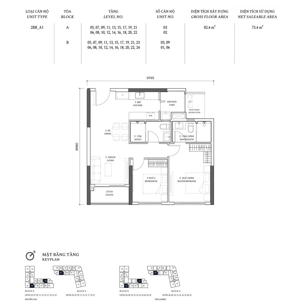 Orchard Grand - 2BR_A1