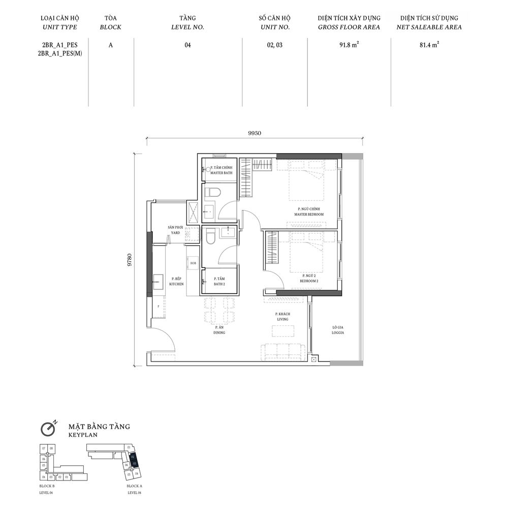 Orchard Grand - 2BR_A1_PES