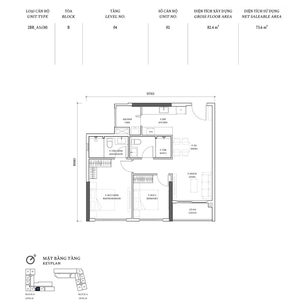 Orchard Grand - 2BR_A1c