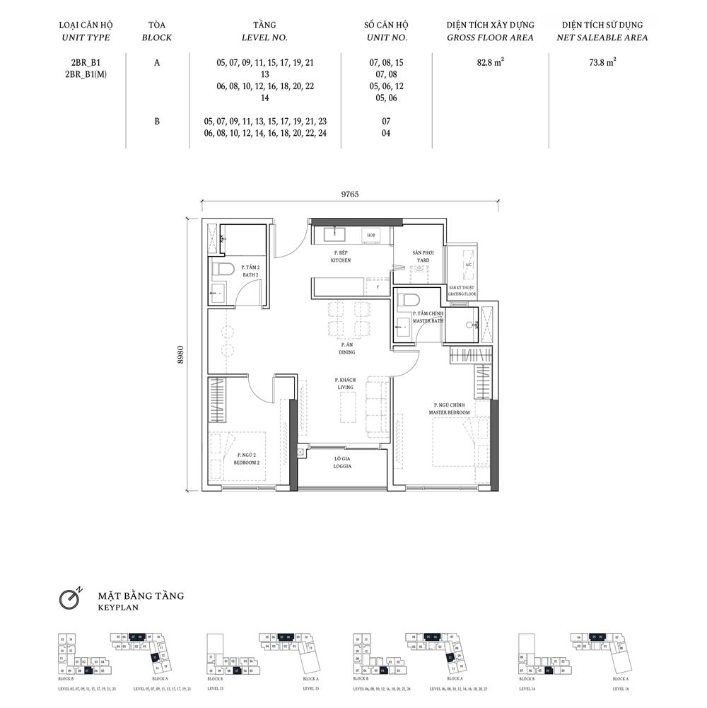 Orchard Grand - 2BR_B1