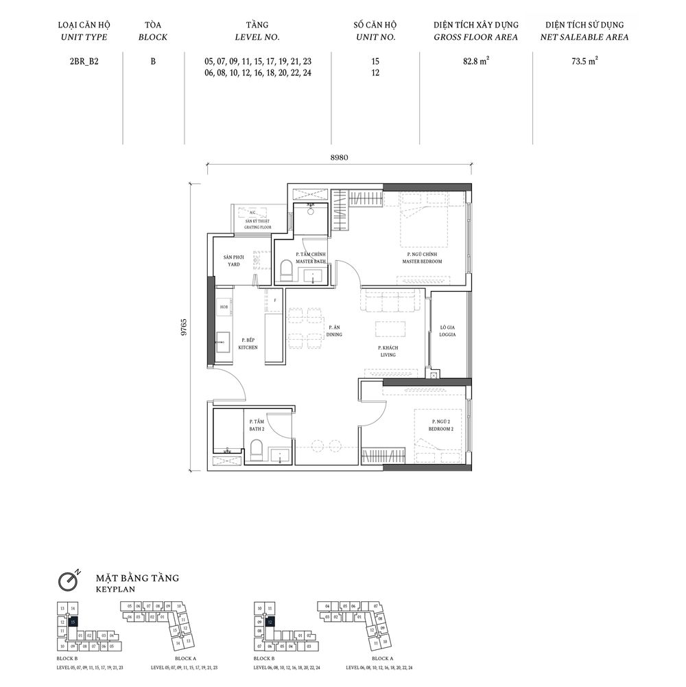 Orchard Grand - 2BR_B2