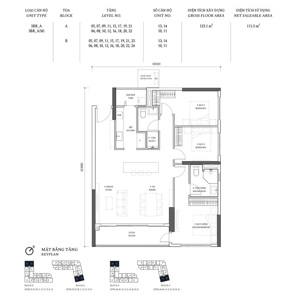 Orchard Grand - 3BR_A