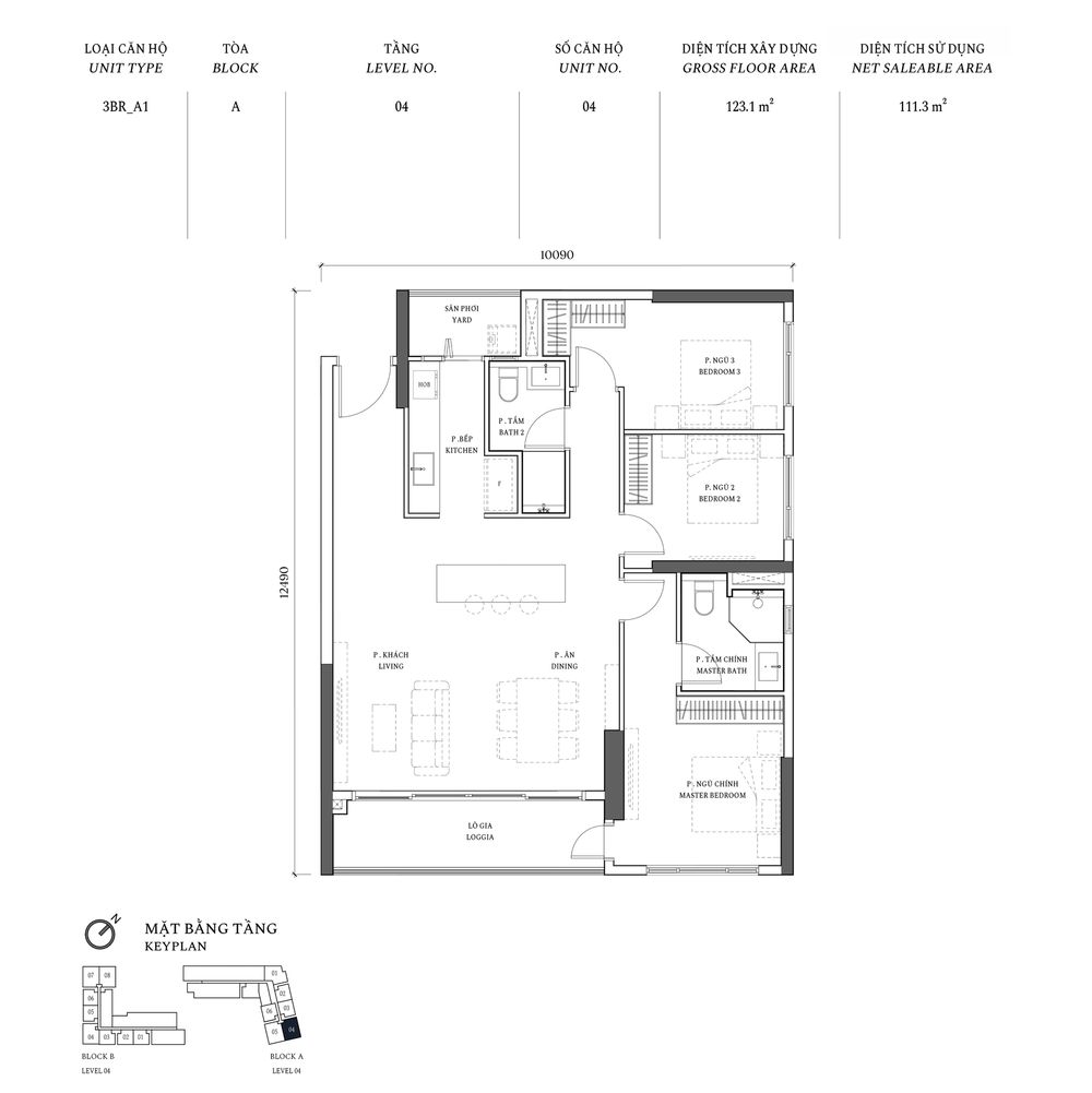Orchard Grand - 3BR_A1