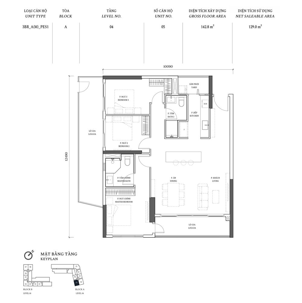 Orchard Grand - 3BR_A(M)_PES1
