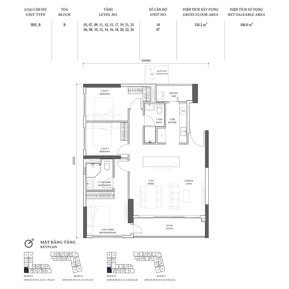 Orchard Grand - 3BR_B