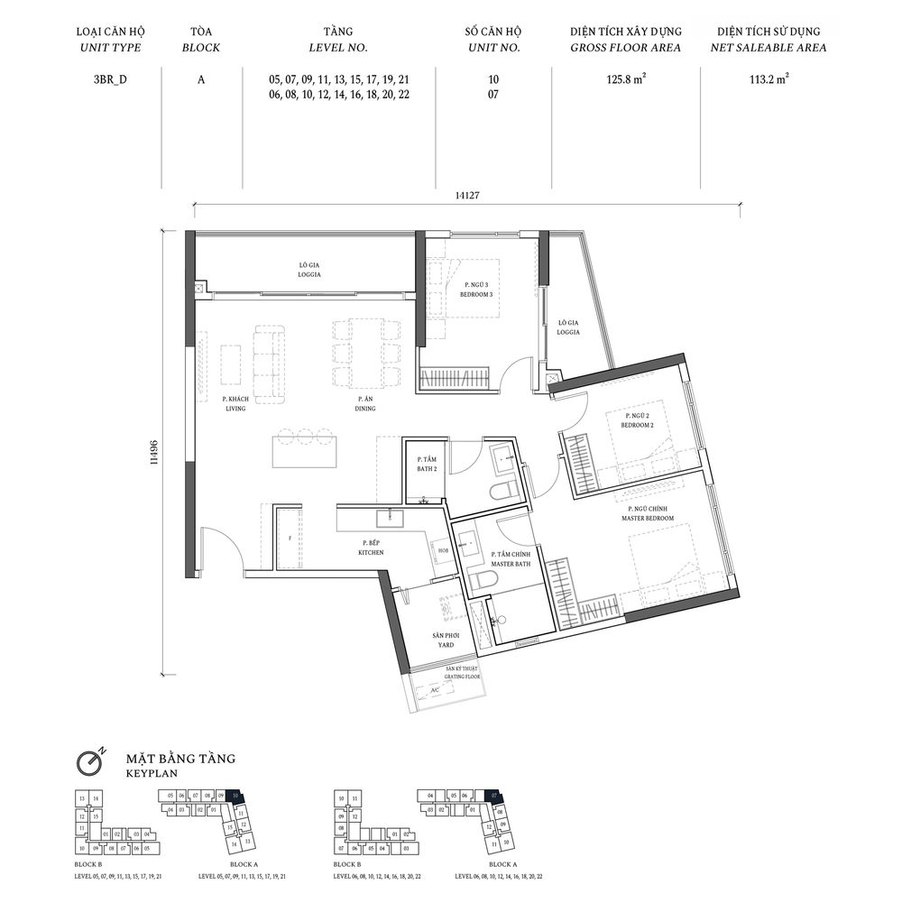 Orchard Grand - 3BR_D