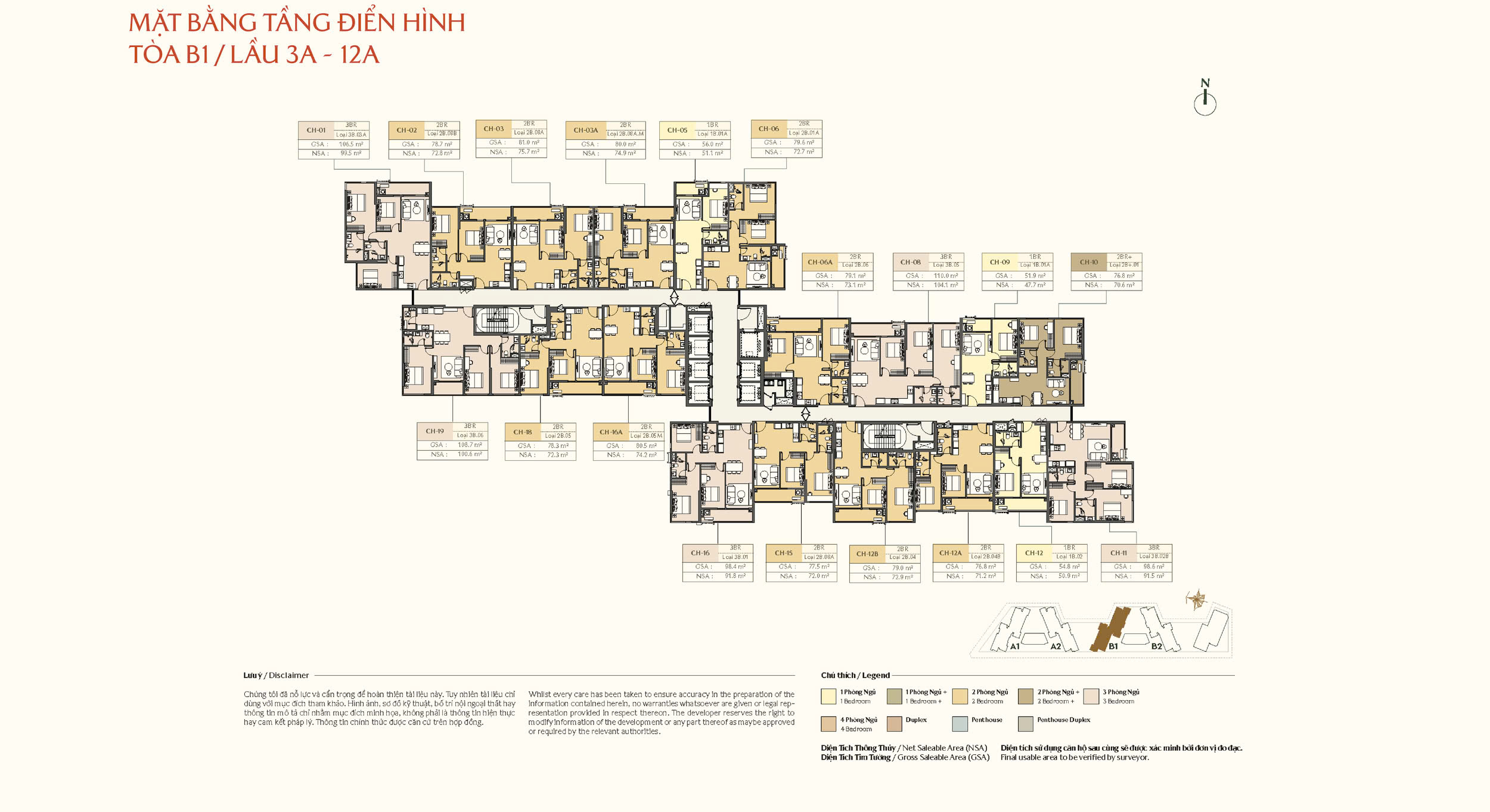 masteri-park-place-mat-bang-tang-2