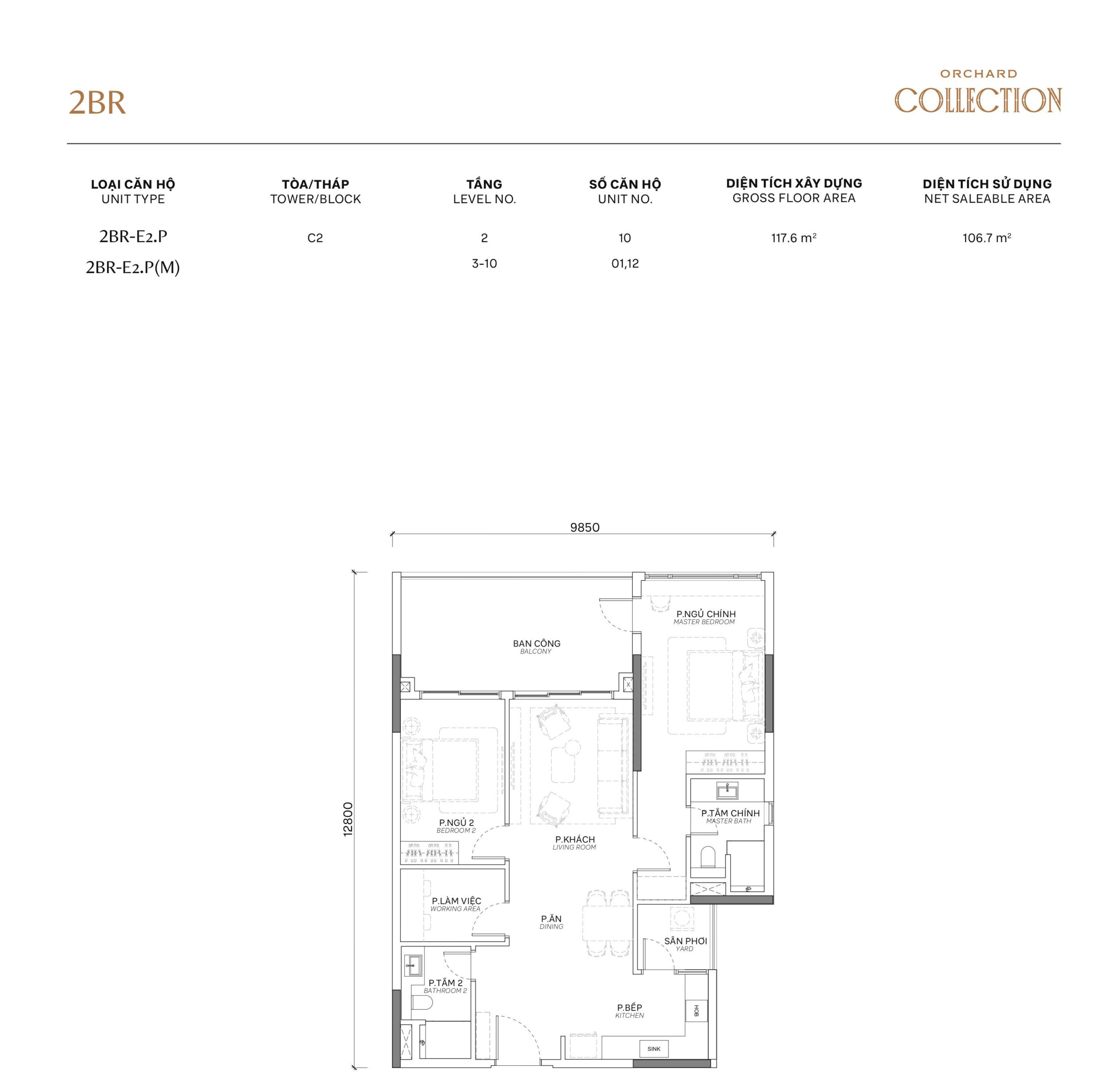 Orchard Collection 42 Orchard Collection - Layout - 2PN - 5