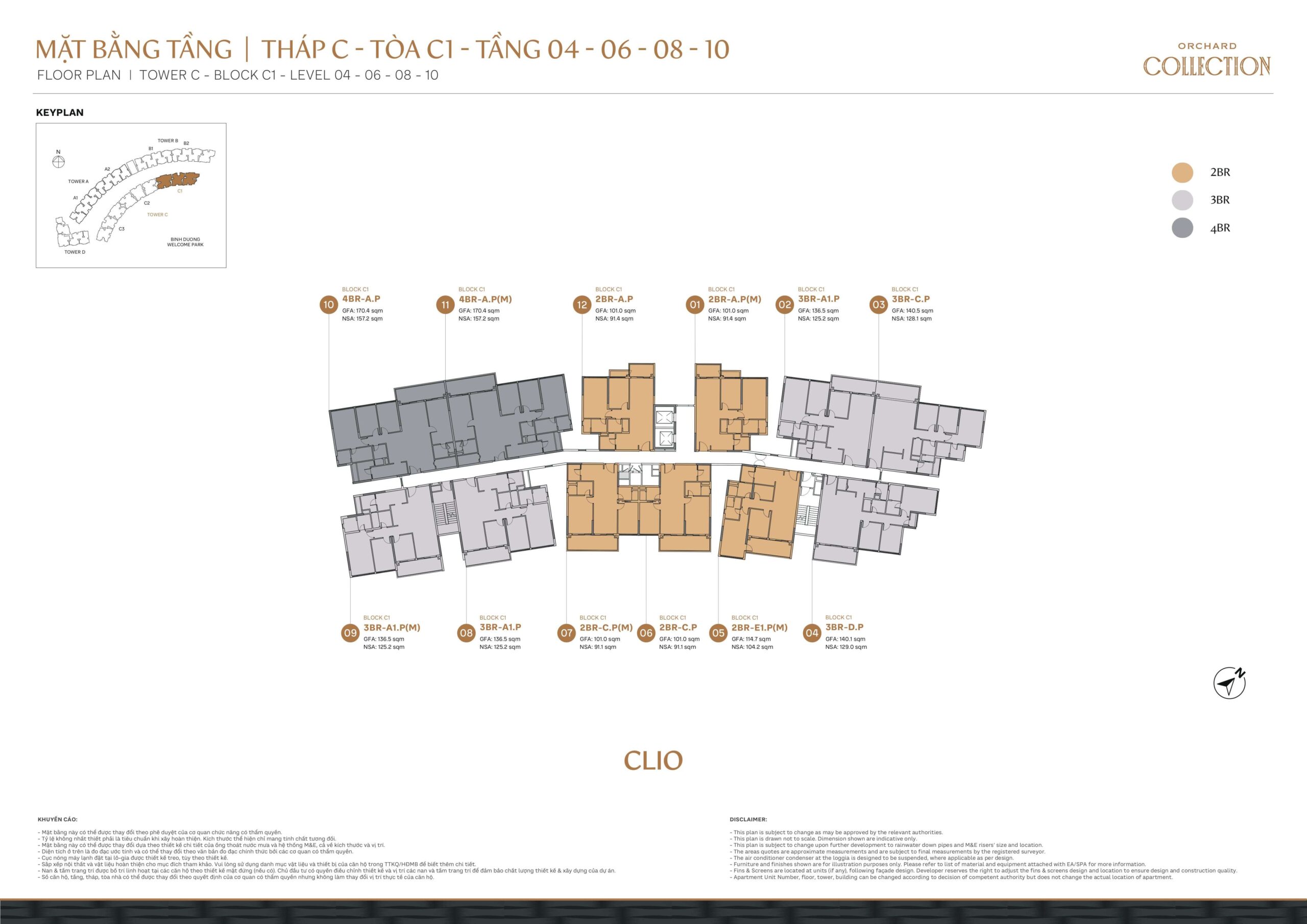 Orchard Collection 30 Orchard Collection - Mặt bằng tầng - Tháp C - 1